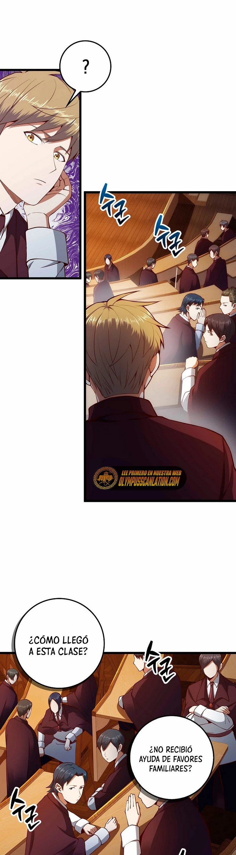 El dinero del Lord no disminuye Capítulo 62 - Page 16