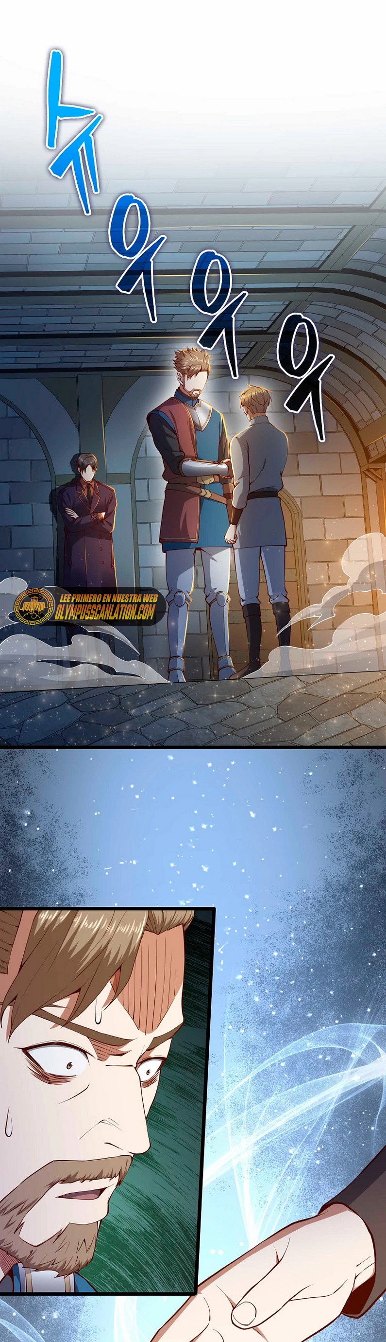 El dinero del Lord no disminuye Capítulo 62 - Page 3