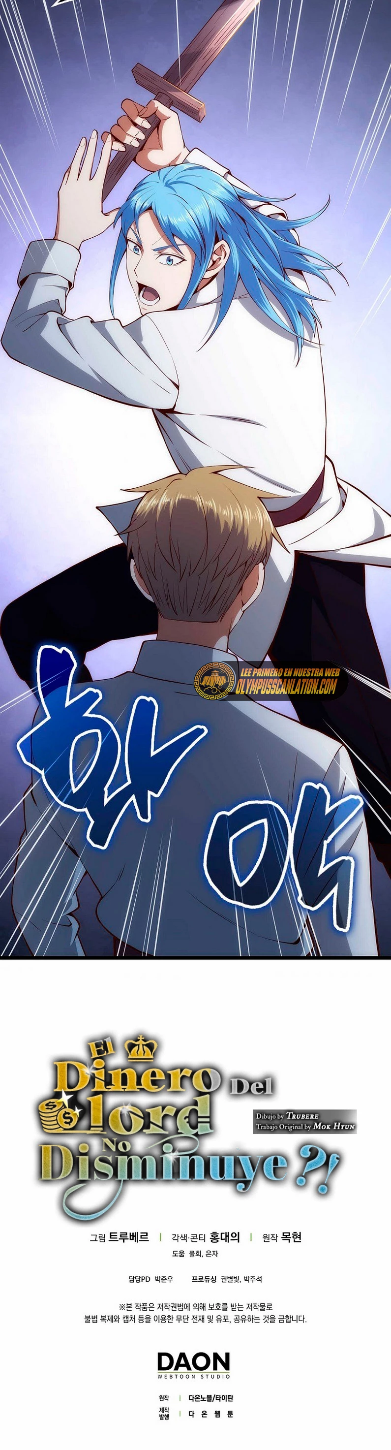 El dinero del Lord no disminuye Capítulo 62 - Page 41