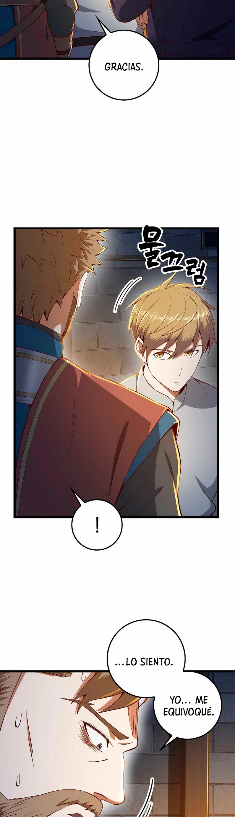 El dinero del Lord no disminuye Capítulo 62 - Page 7