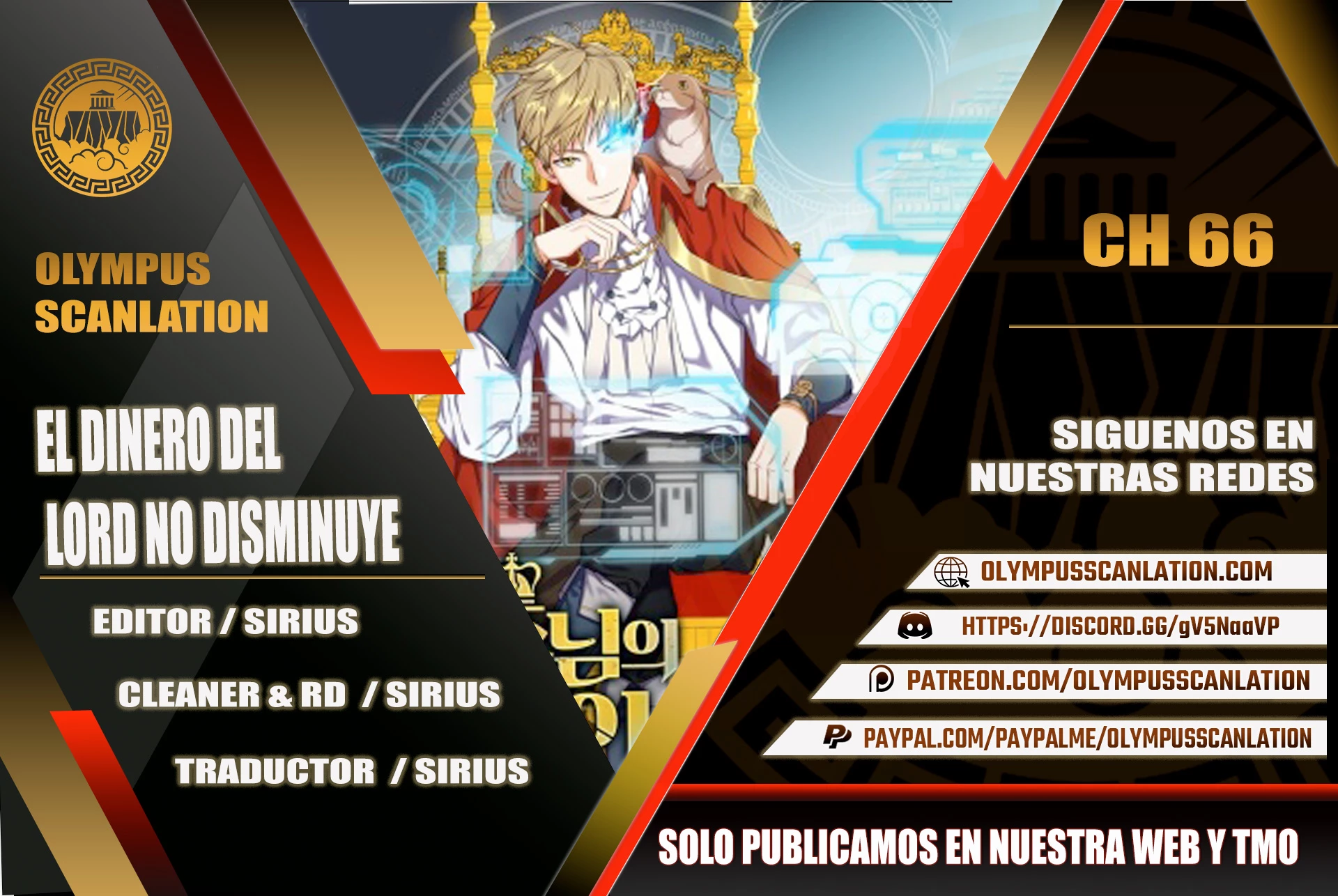 El dinero del Lord no disminuye Capítulo 66 - Page 1
