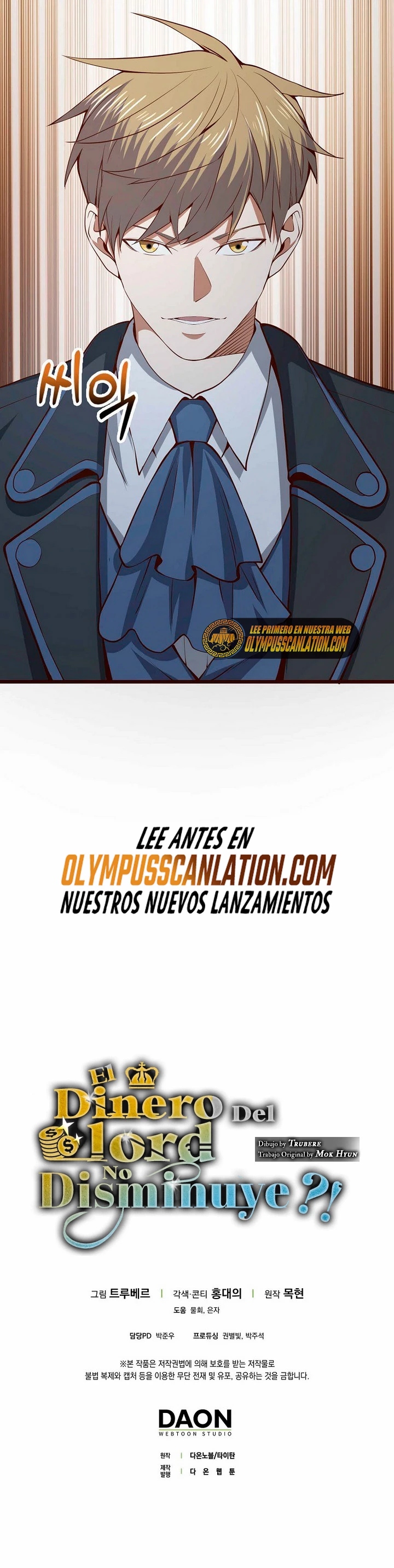El dinero del Lord no disminuye Capítulo 66 - Page 39