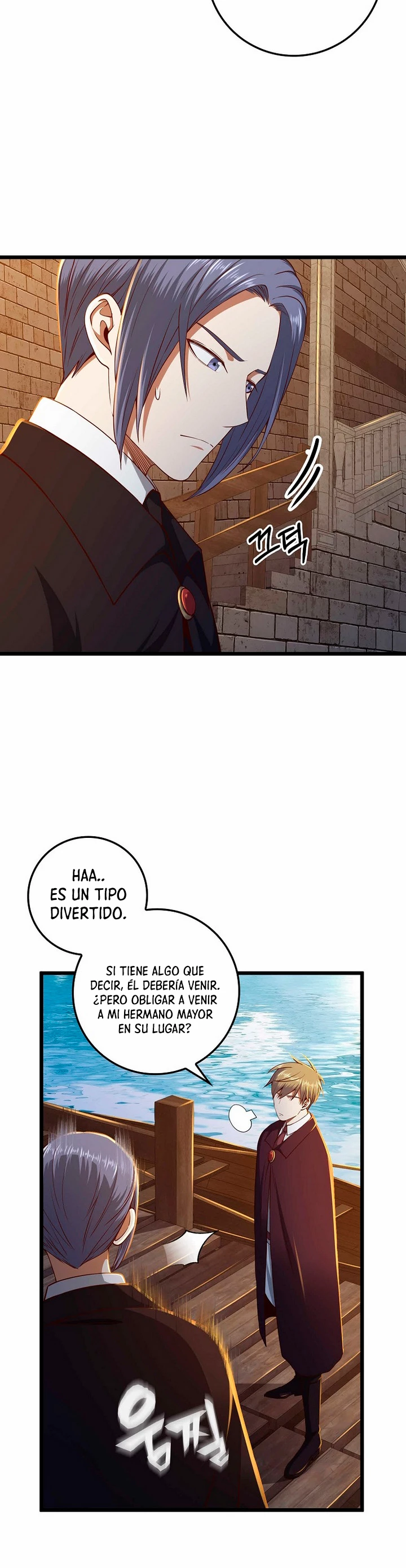El dinero del Lord no disminuye Capítulo 66 - Page 8