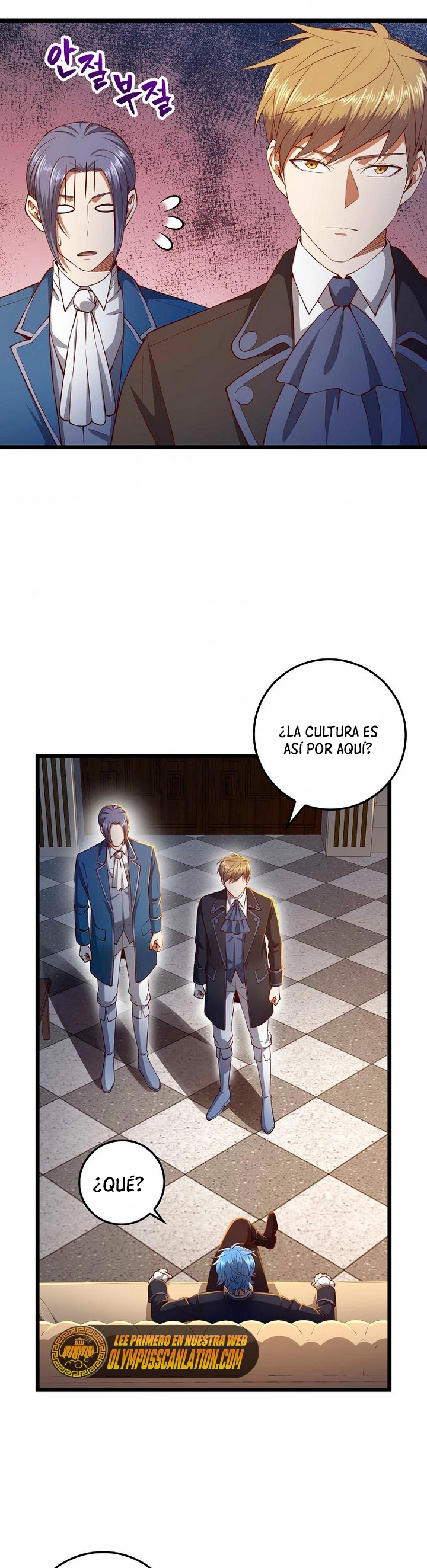 El dinero del Lord no disminuye Capítulo 67 - Page 21