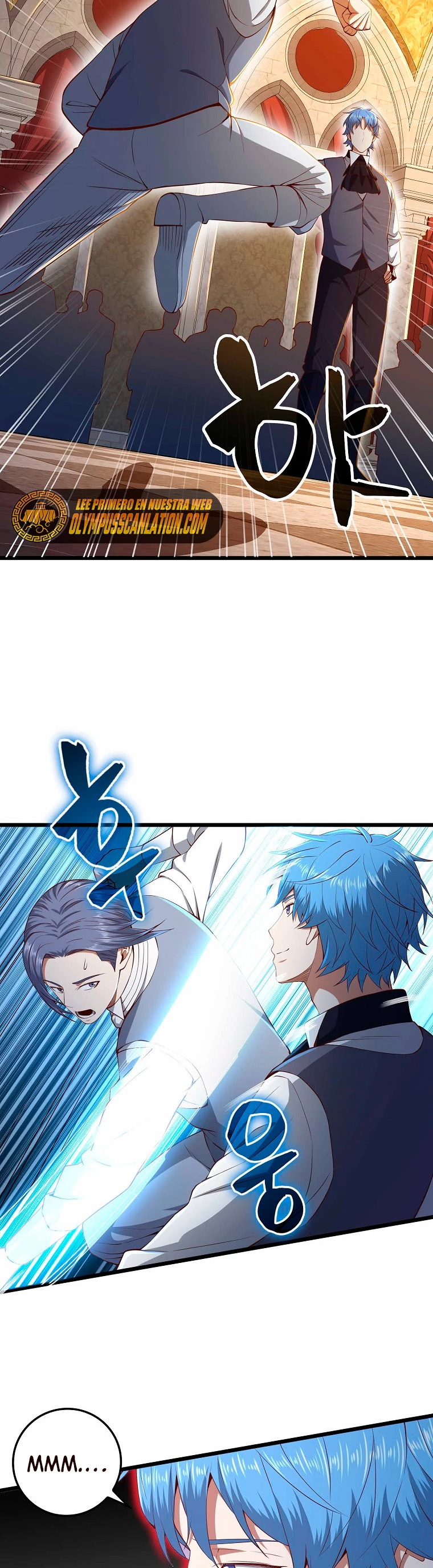 El dinero del Lord no disminuye Capítulo 68 - Page 14