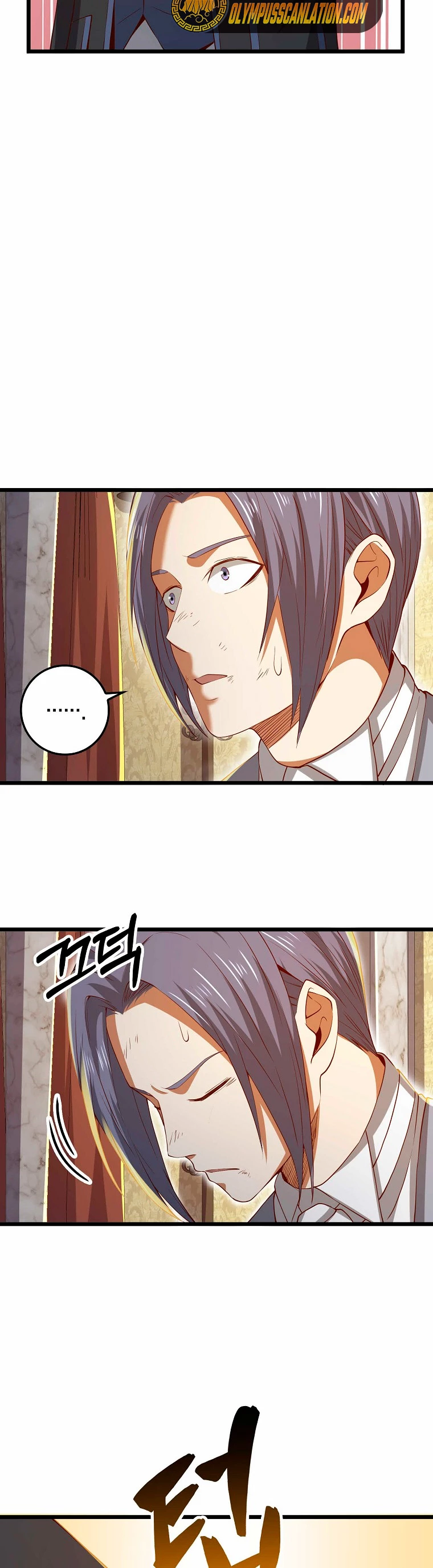 El dinero del Lord no disminuye Capítulo 68 - Page 31