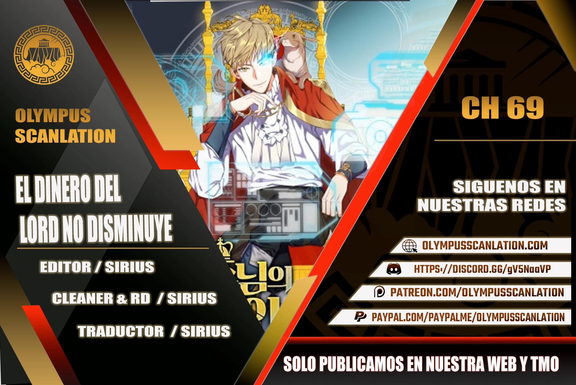 El dinero del Lord no disminuye Capítulo 69 - Page 1