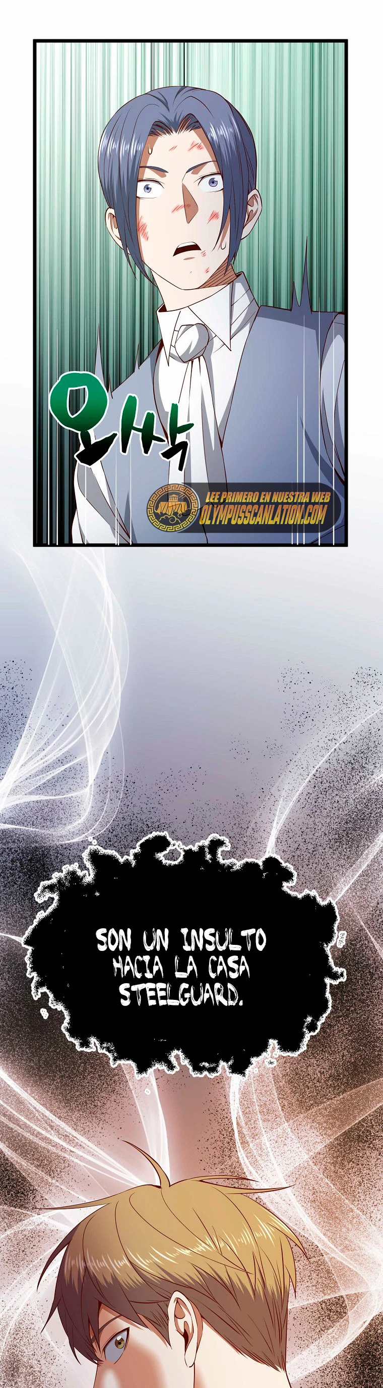 El dinero del Lord no disminuye Capítulo 69 - Page 13