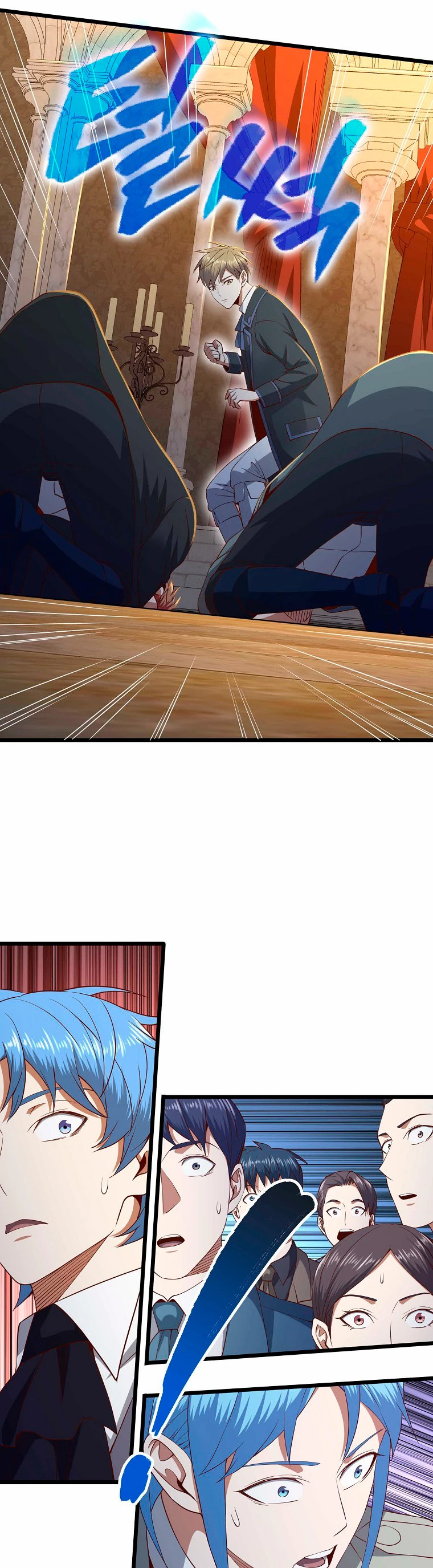 El dinero del Lord no disminuye Capítulo 69 - Page 23