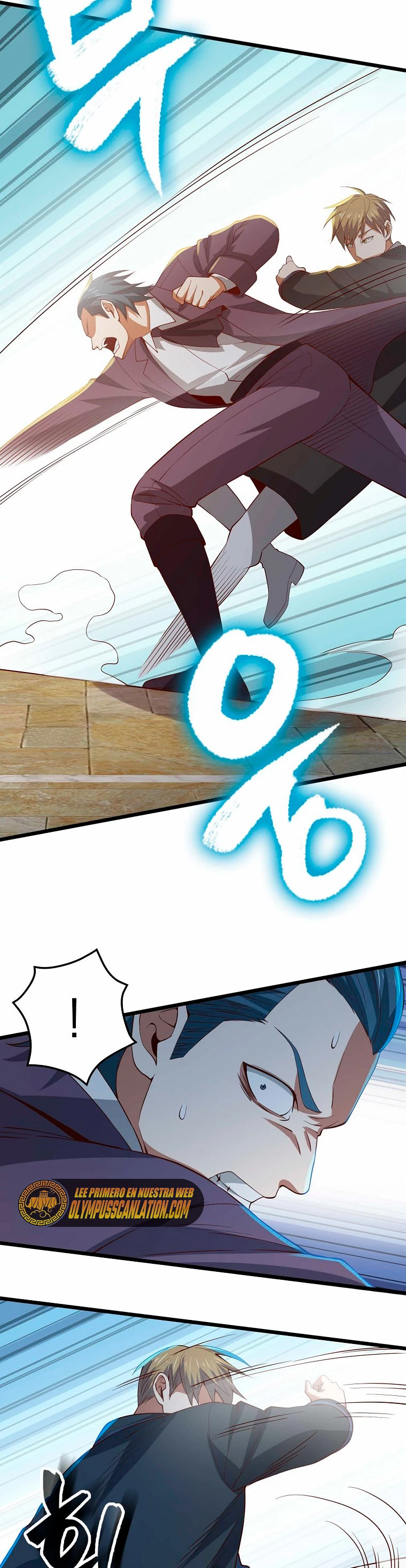 El dinero del Lord no disminuye Capítulo 70 - Page 11