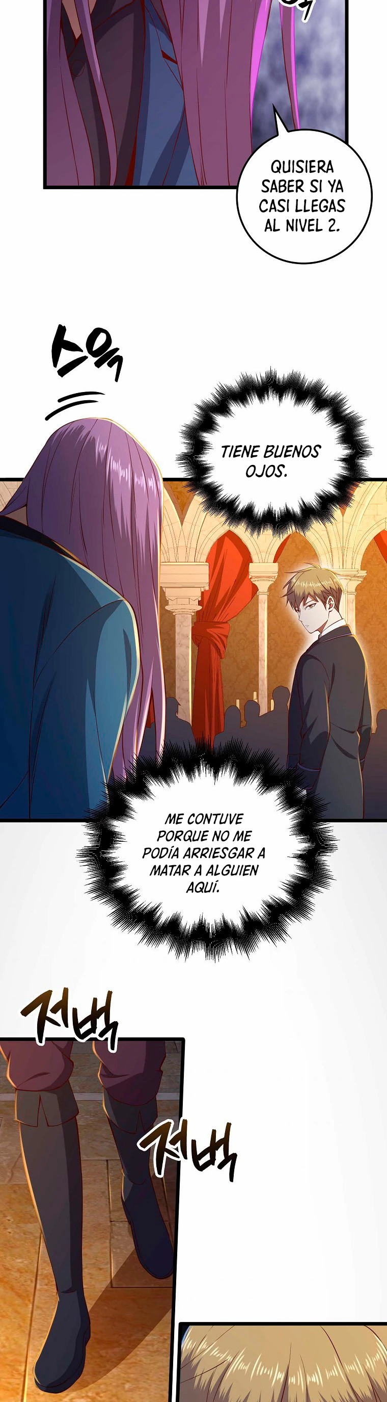 El dinero del Lord no disminuye Capítulo 70 - Page 17