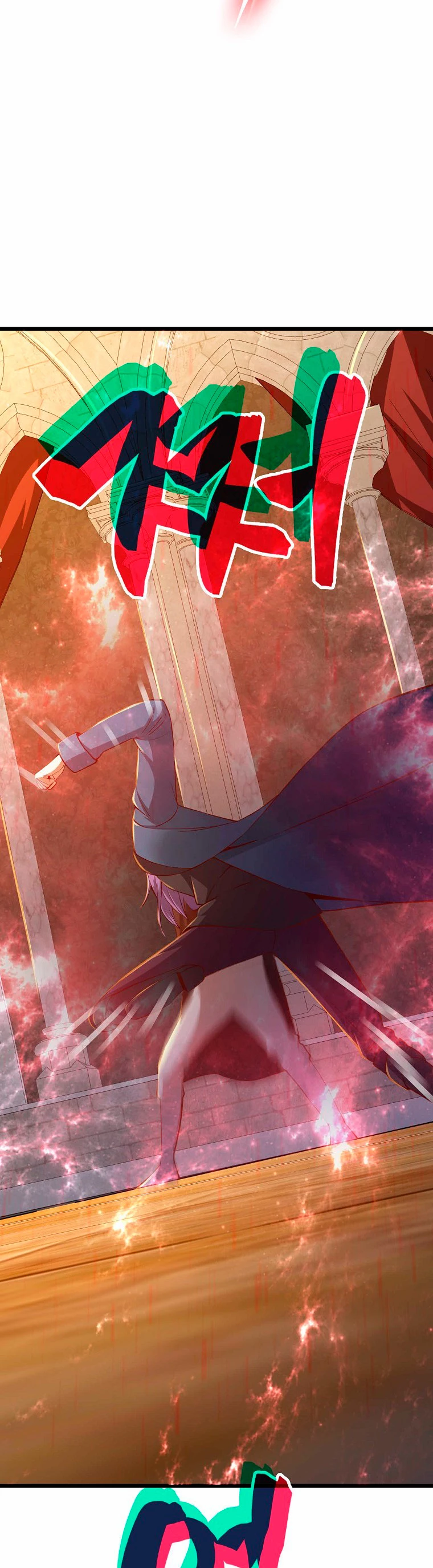 El dinero del Lord no disminuye Capítulo 70 - Page 32