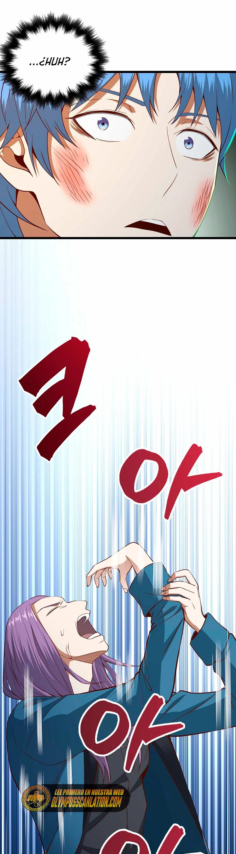 El dinero del Lord no disminuye Capítulo 70 - Page 34