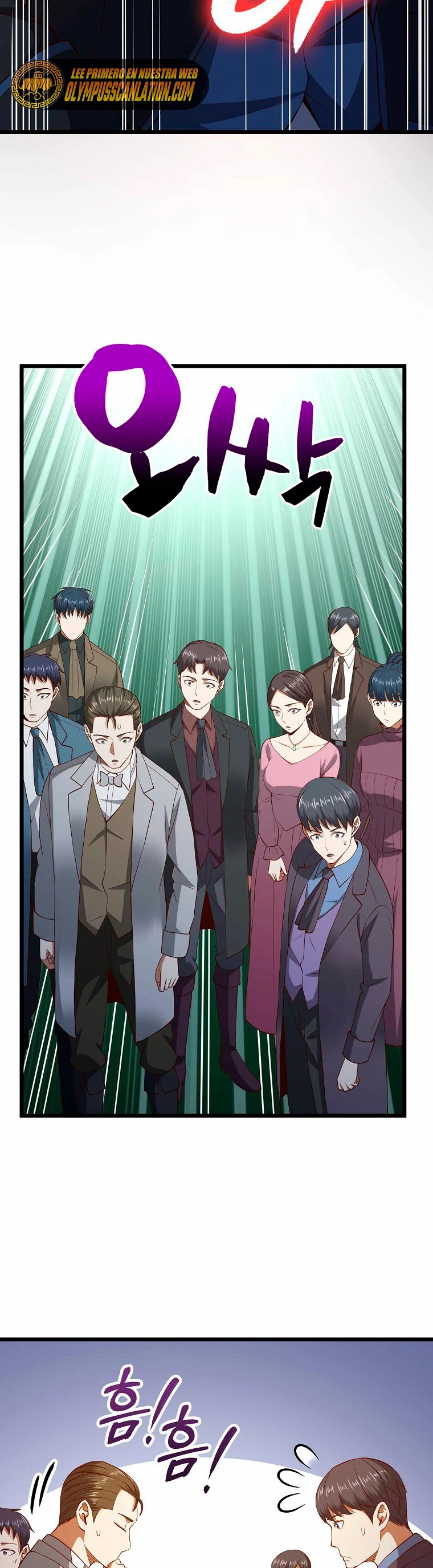 El dinero del Lord no disminuye Capítulo 70 - Page 41