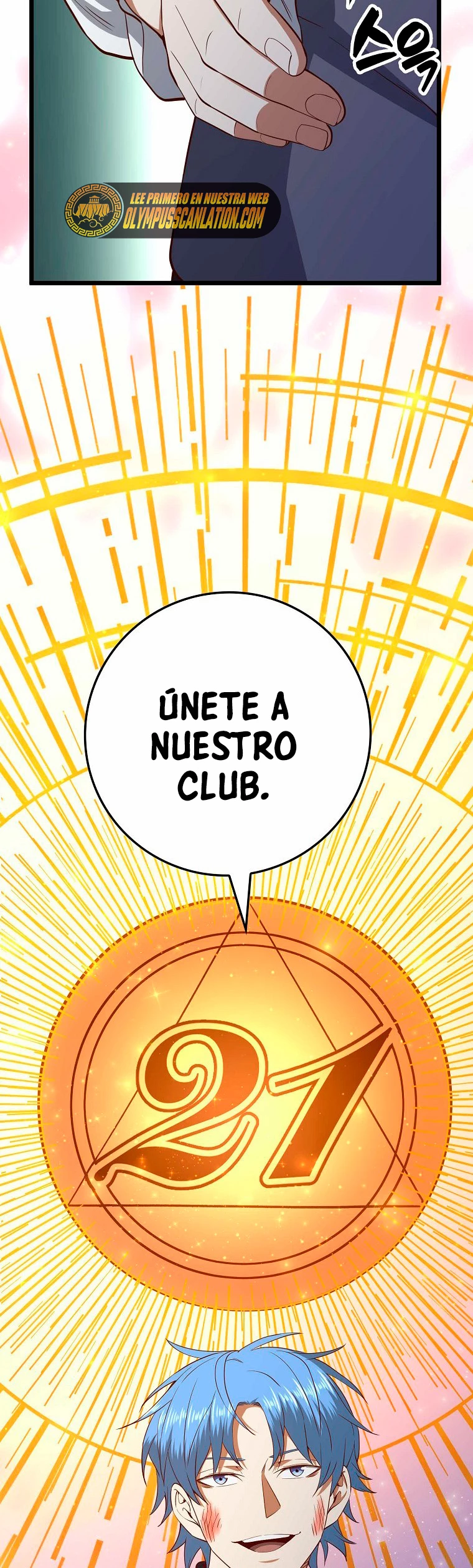 El dinero del Lord no disminuye Capítulo 70 - Page 45