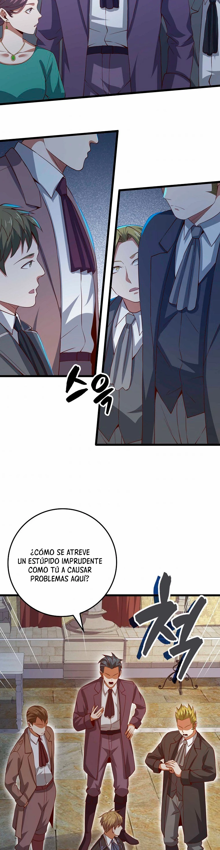 El dinero del Lord no disminuye Capítulo 70 - Page 6