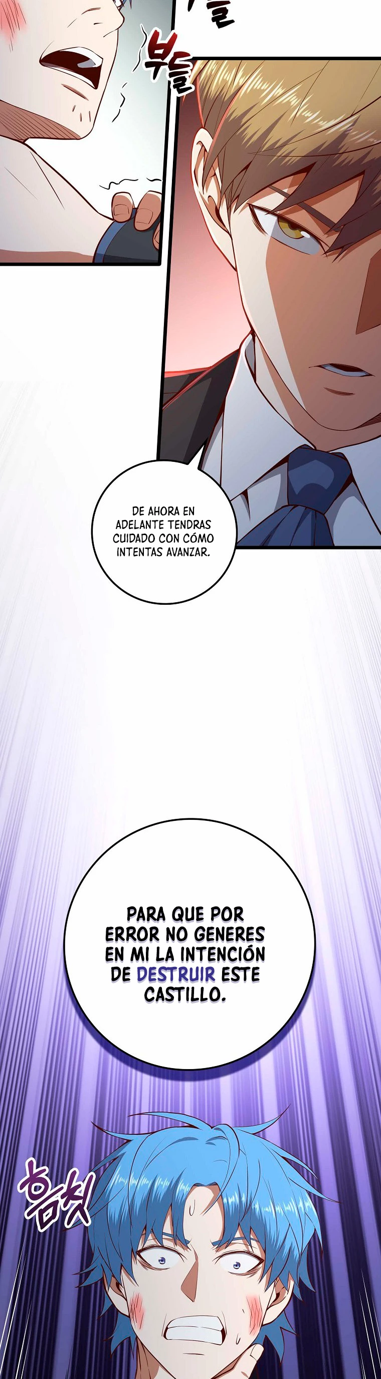 El dinero del Lord no disminuye Capítulo 71 - Page 15