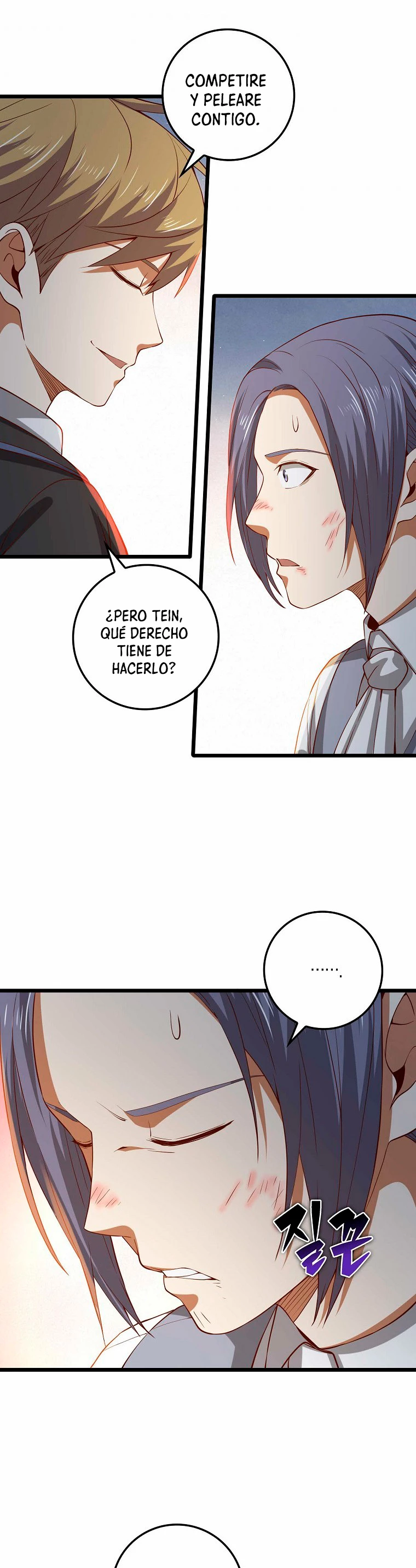 El dinero del Lord no disminuye Capítulo 71 - Page 39