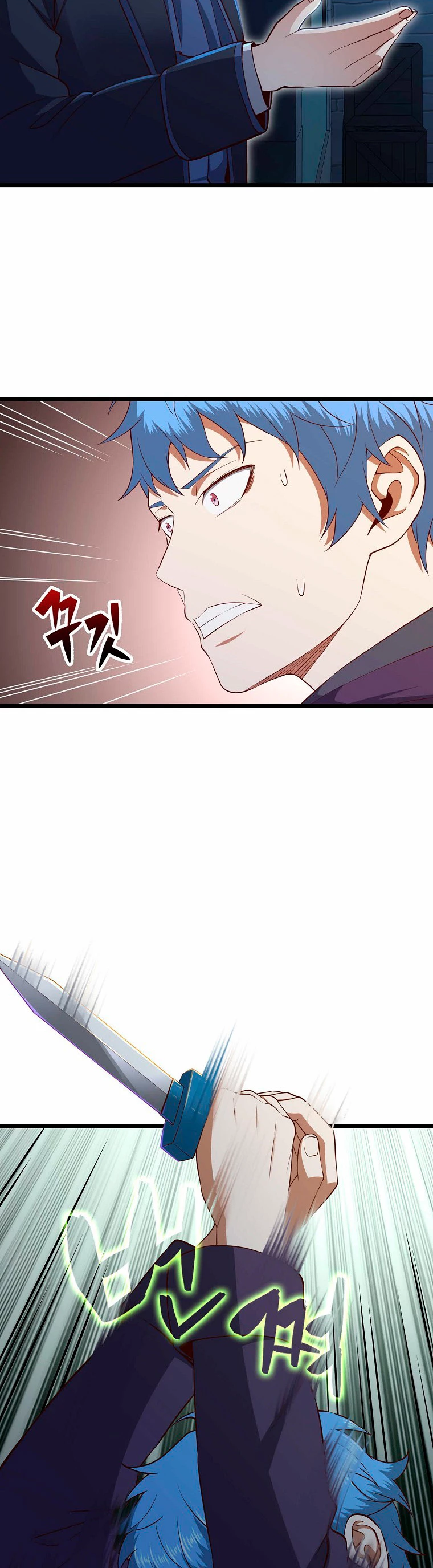 El dinero del Lord no disminuye Capítulo 72 - Page 24