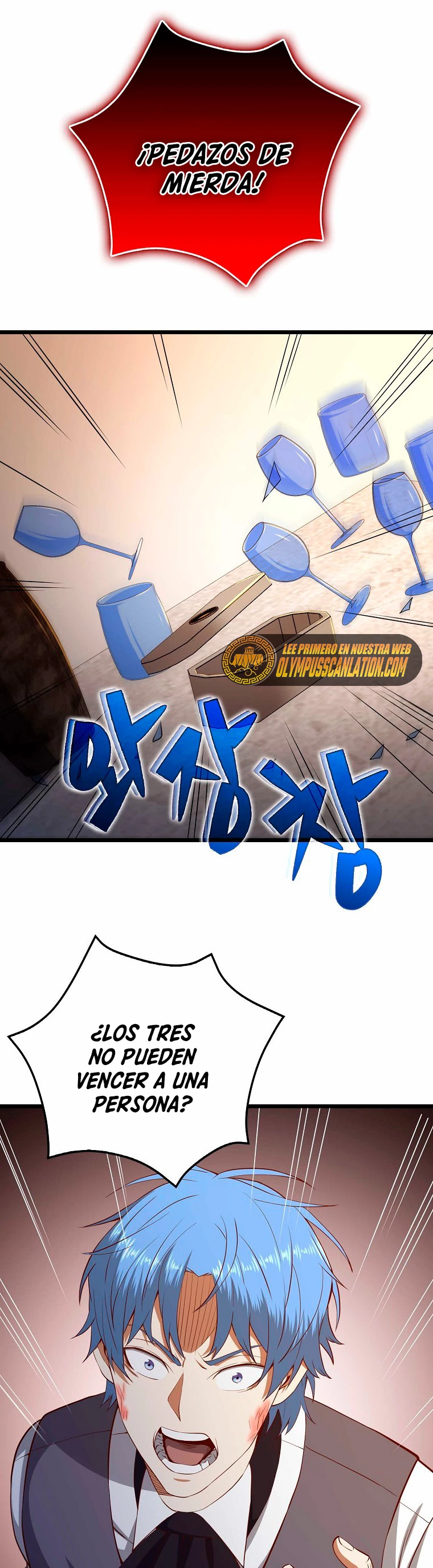 El dinero del Lord no disminuye Capítulo 72 - Page 3