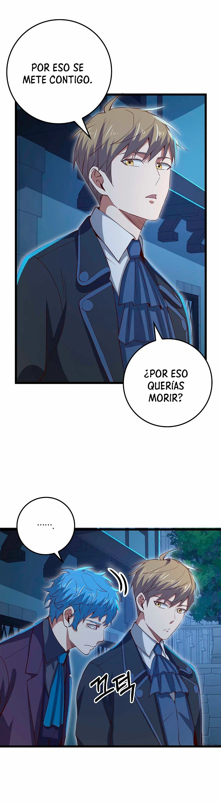 El dinero del Lord no disminuye Capítulo 72 - Page 42