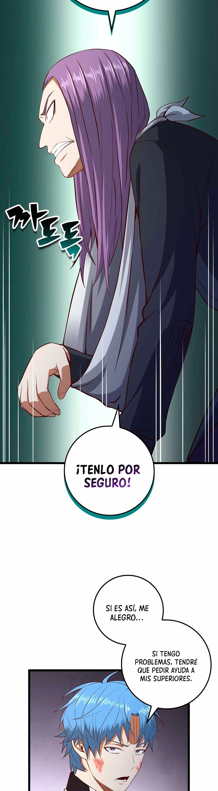 El dinero del Lord no disminuye Capítulo 72 - Page 9