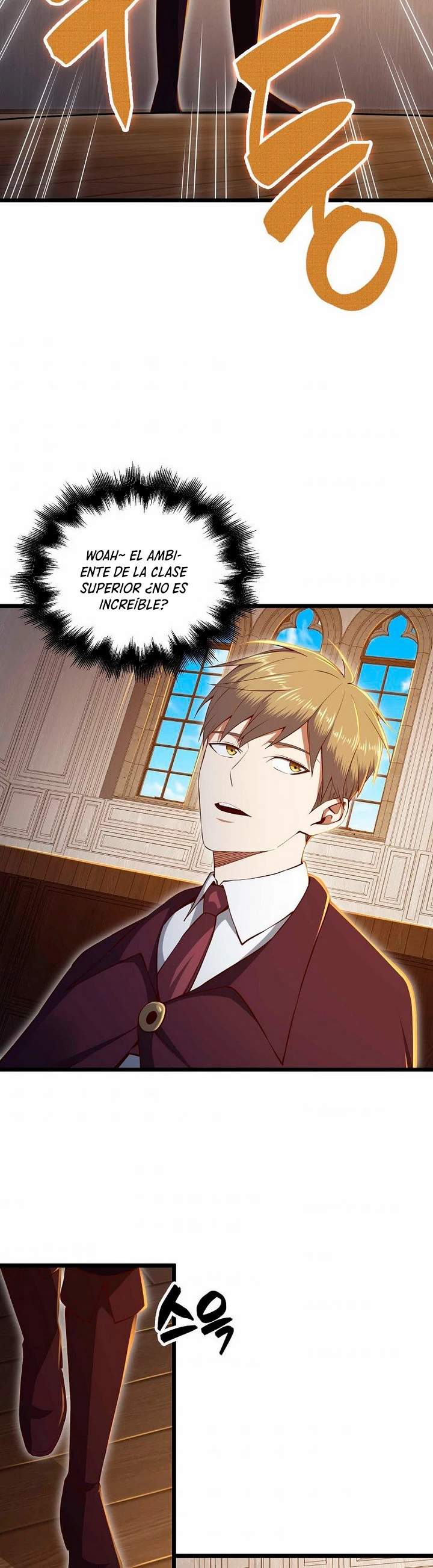 El dinero del Lord no disminuye Capítulo 73 - Page 22