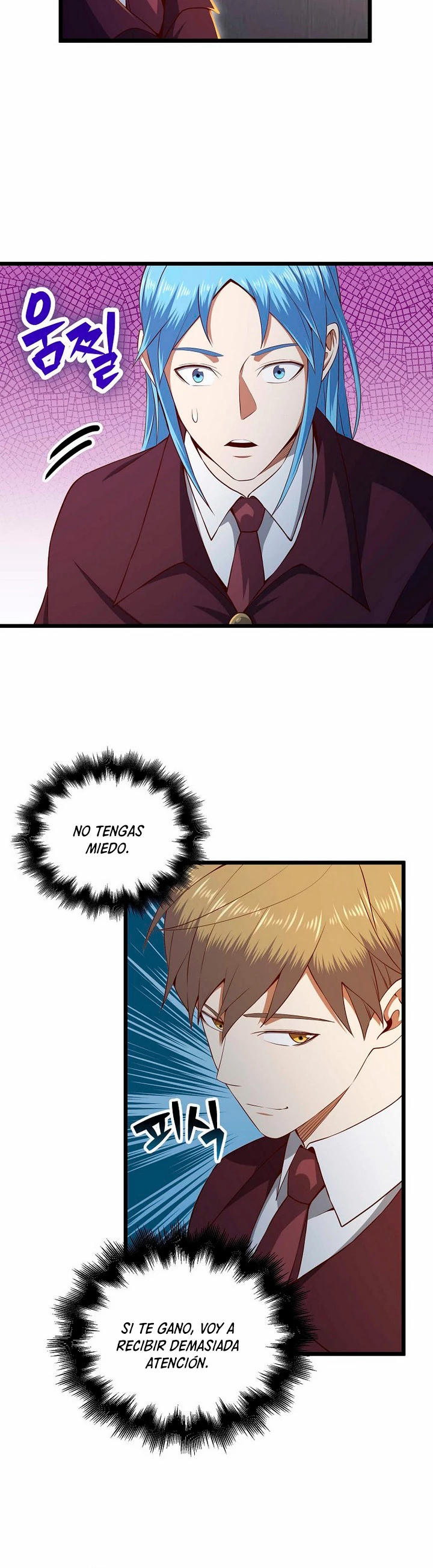 El dinero del Lord no disminuye Capítulo 73 - Page 28