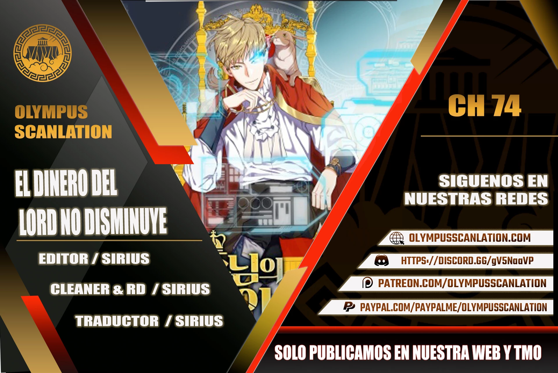 El dinero del Lord no disminuye Capítulo 74 - Page 1