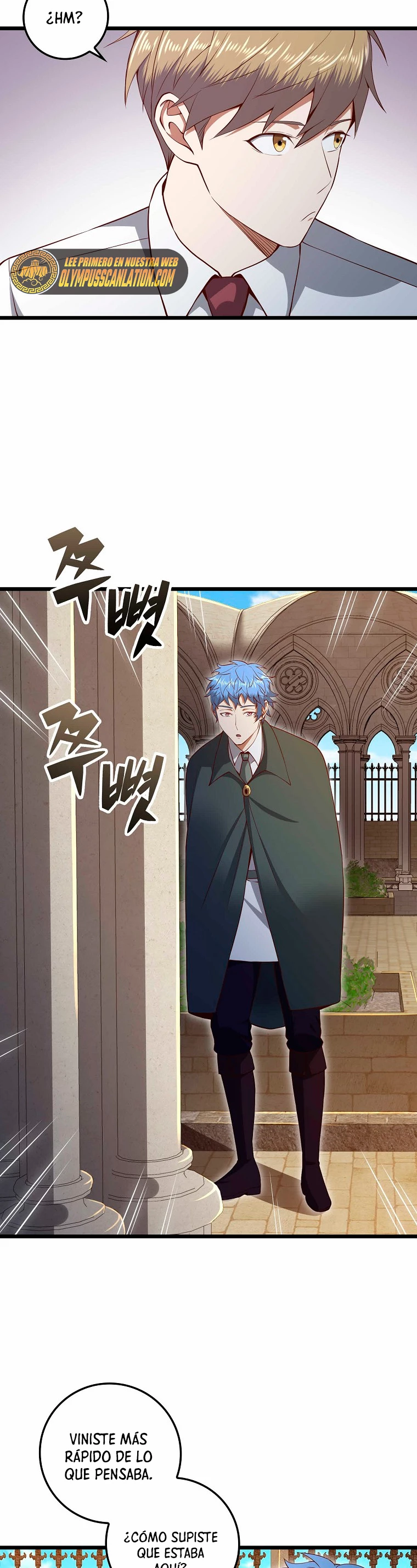 El dinero del Lord no disminuye Capítulo 74 - Page 11