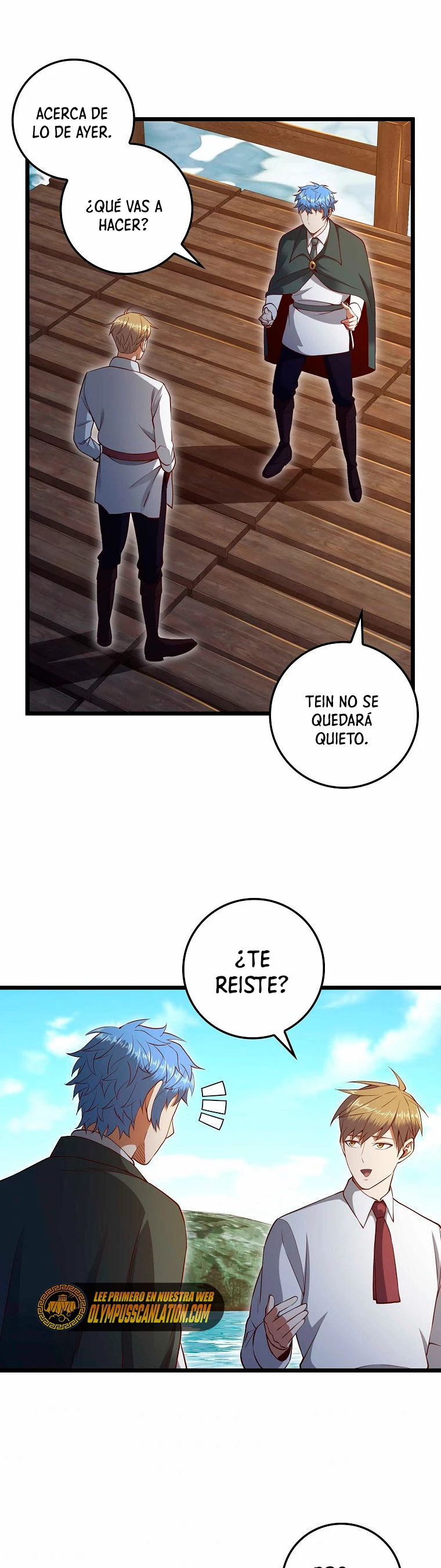 El dinero del Lord no disminuye Capítulo 74 - Page 17