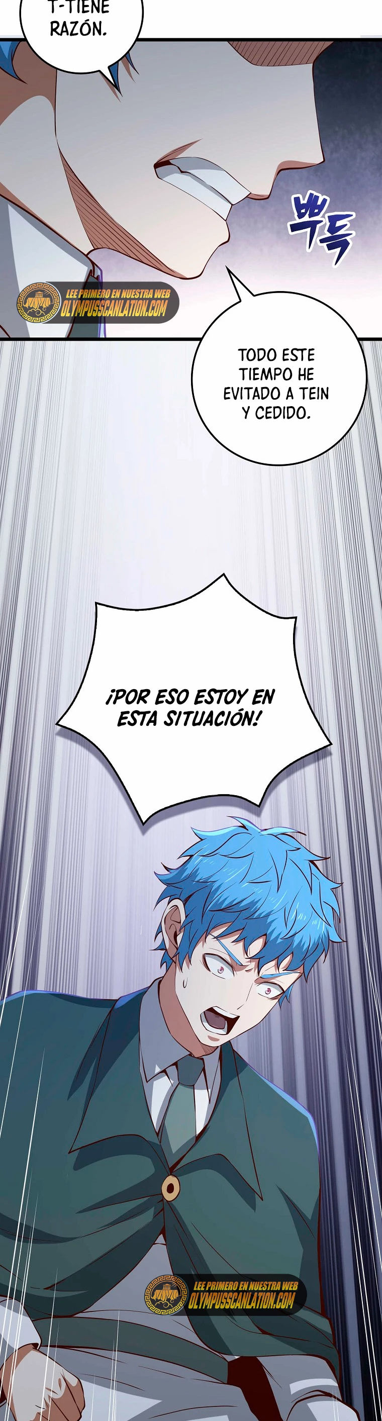 El dinero del Lord no disminuye Capítulo 74 - Page 36