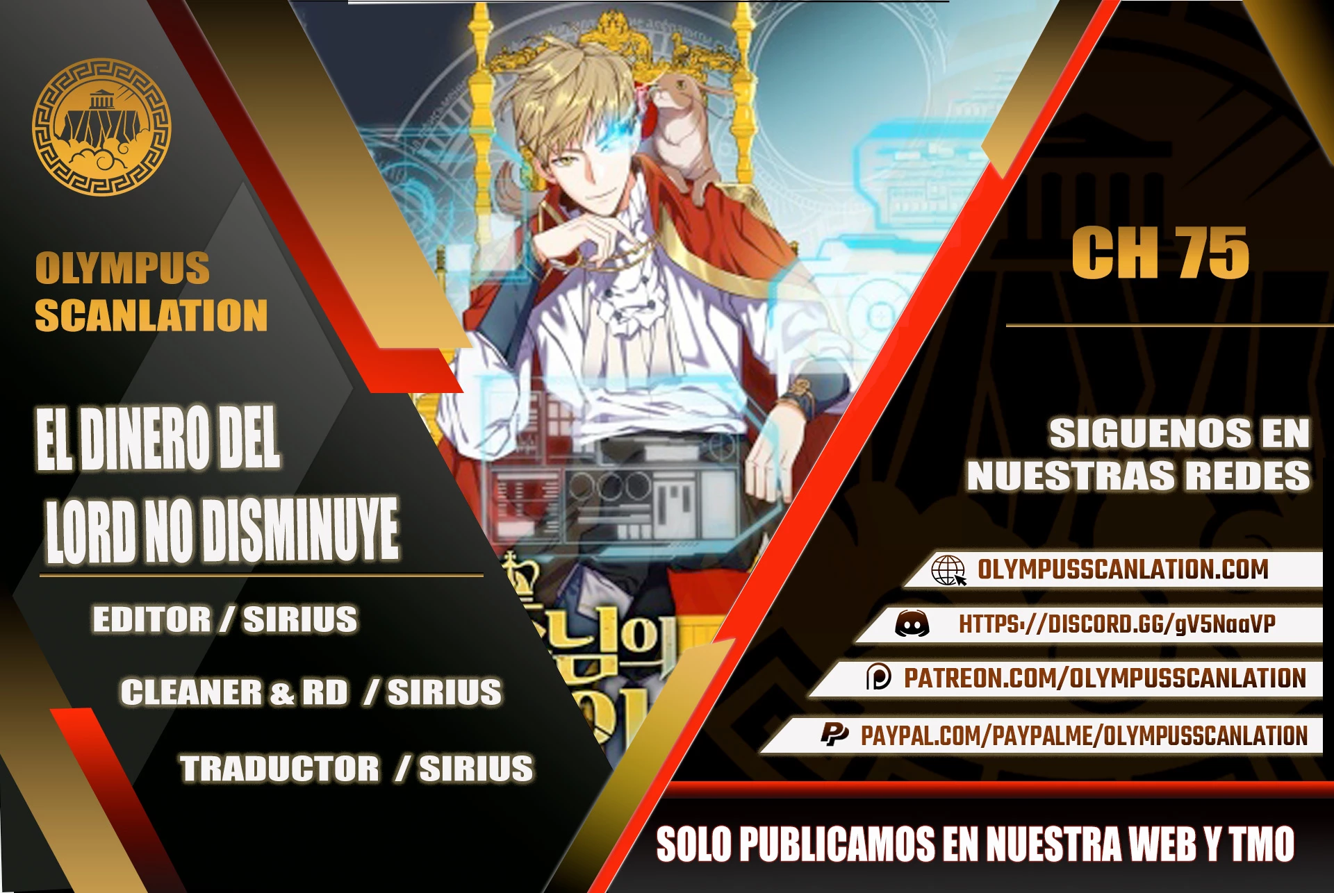El dinero del Lord no disminuye Capítulo 75 - Page 1