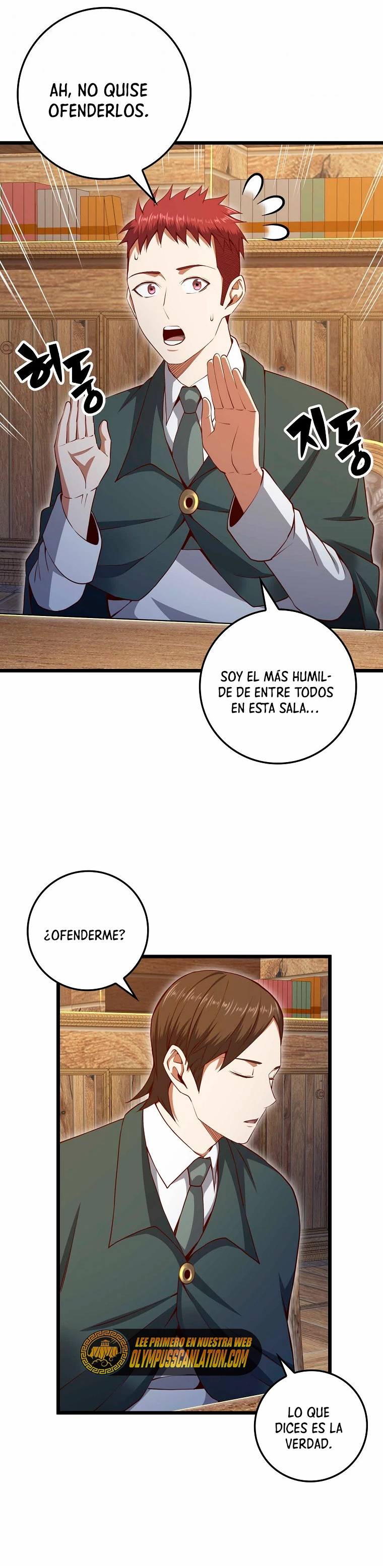 El dinero del Lord no disminuye Capítulo 75 - Page 29