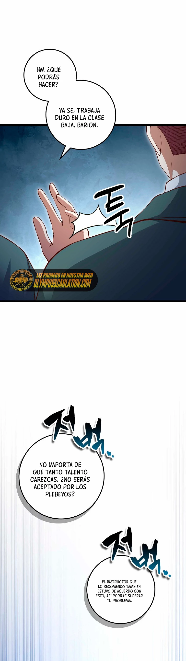 El dinero del Lord no disminuye Capítulo 75 - Page 6