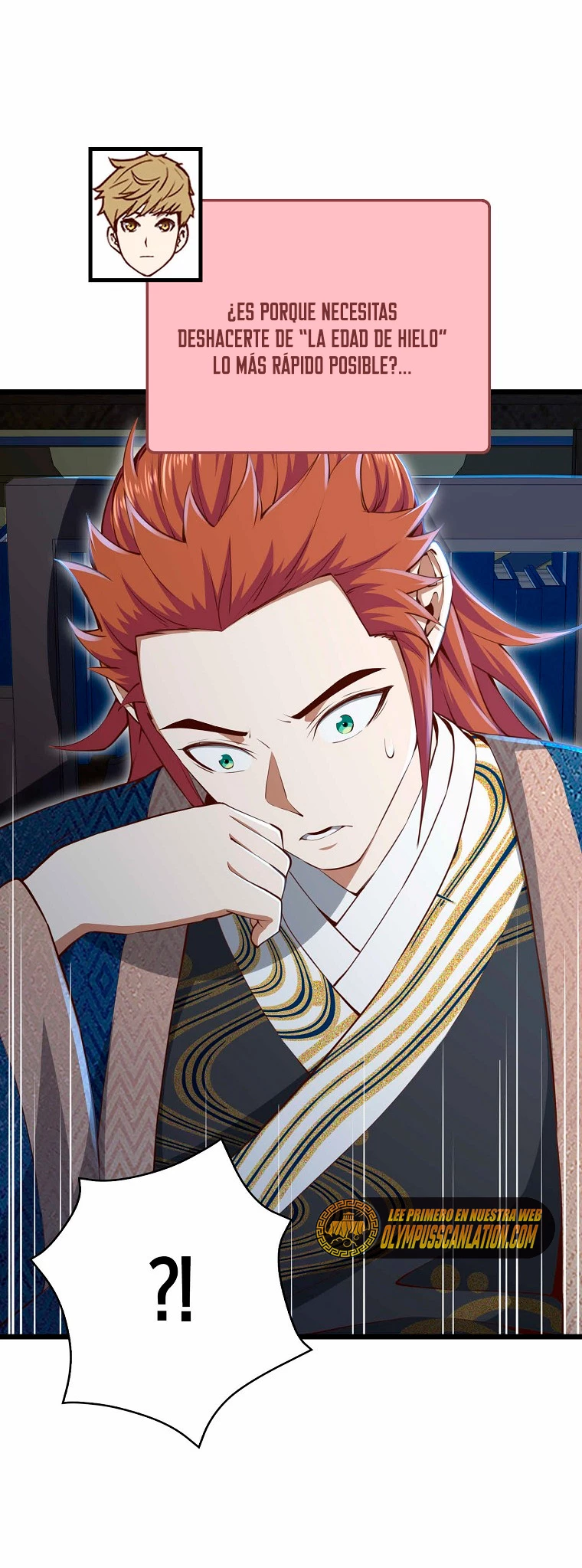 El dinero del Lord no disminuye Capítulo 76 - Page 16