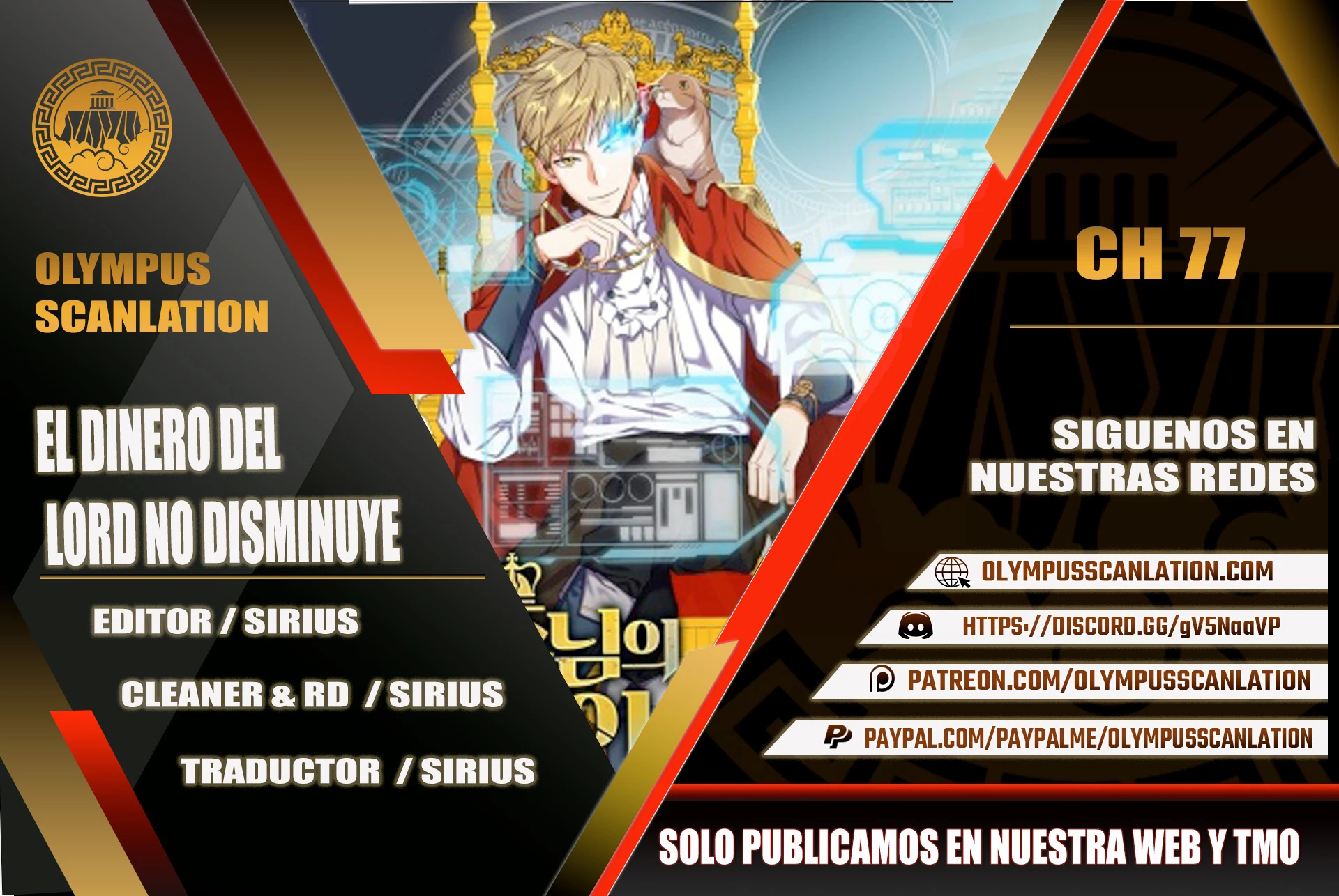 El dinero del Lord no disminuye Capítulo 77 - Page 1