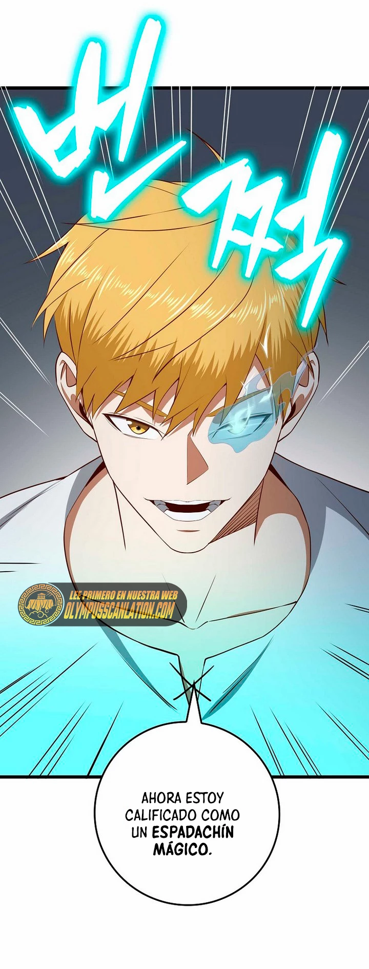 El dinero del Lord no disminuye Capítulo 77 - Page 49