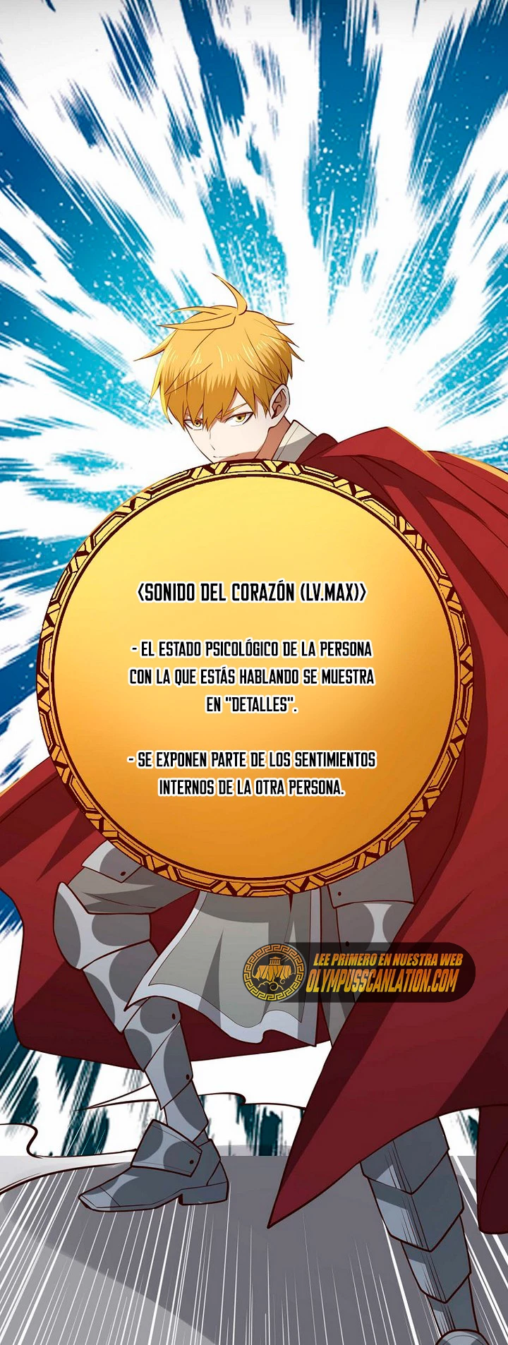 El dinero del Lord no disminuye Capítulo 77 - Page 71