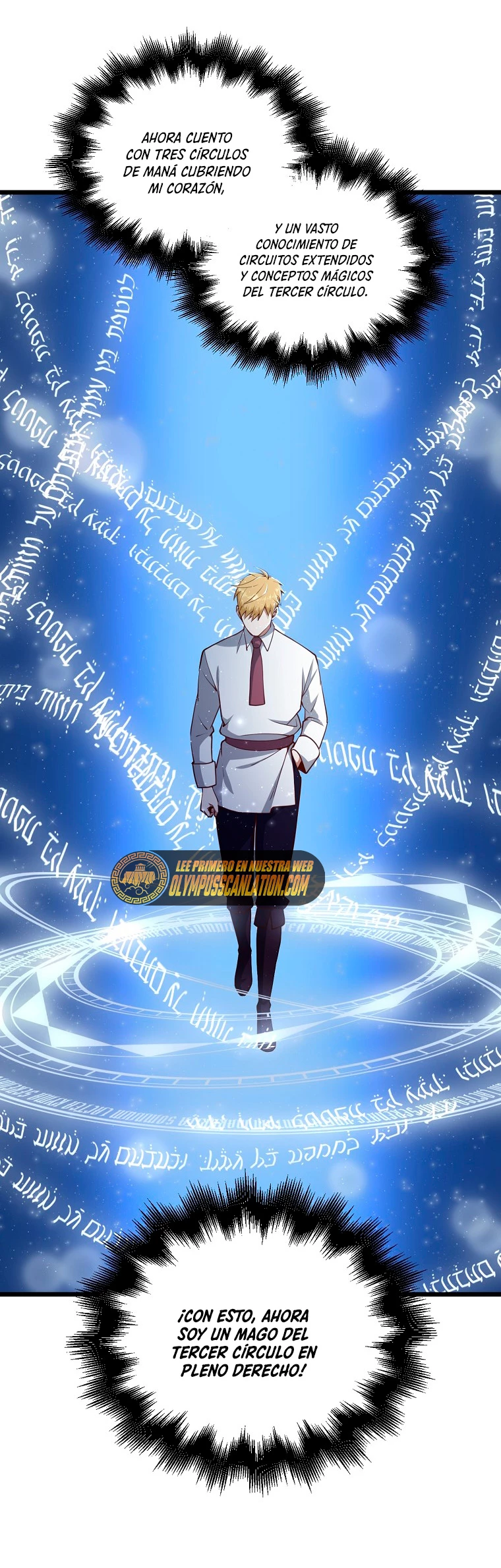 El dinero del Lord no disminuye Capítulo 78 - Page 5