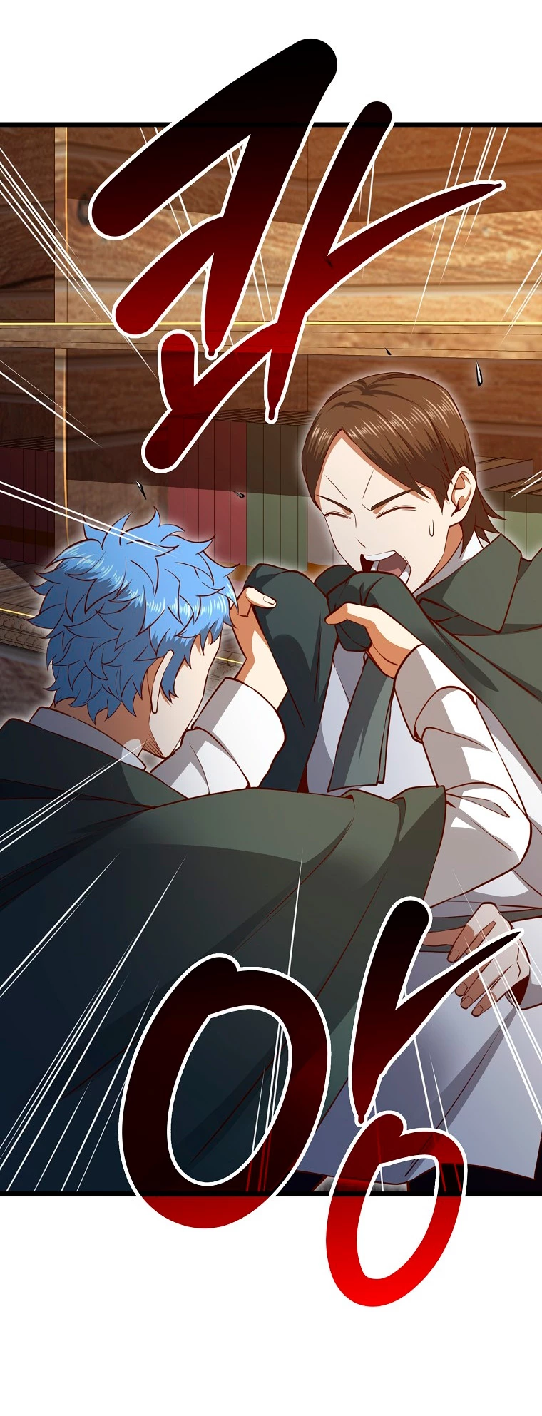 El dinero del Lord no disminuye Capítulo 78 - Page 54