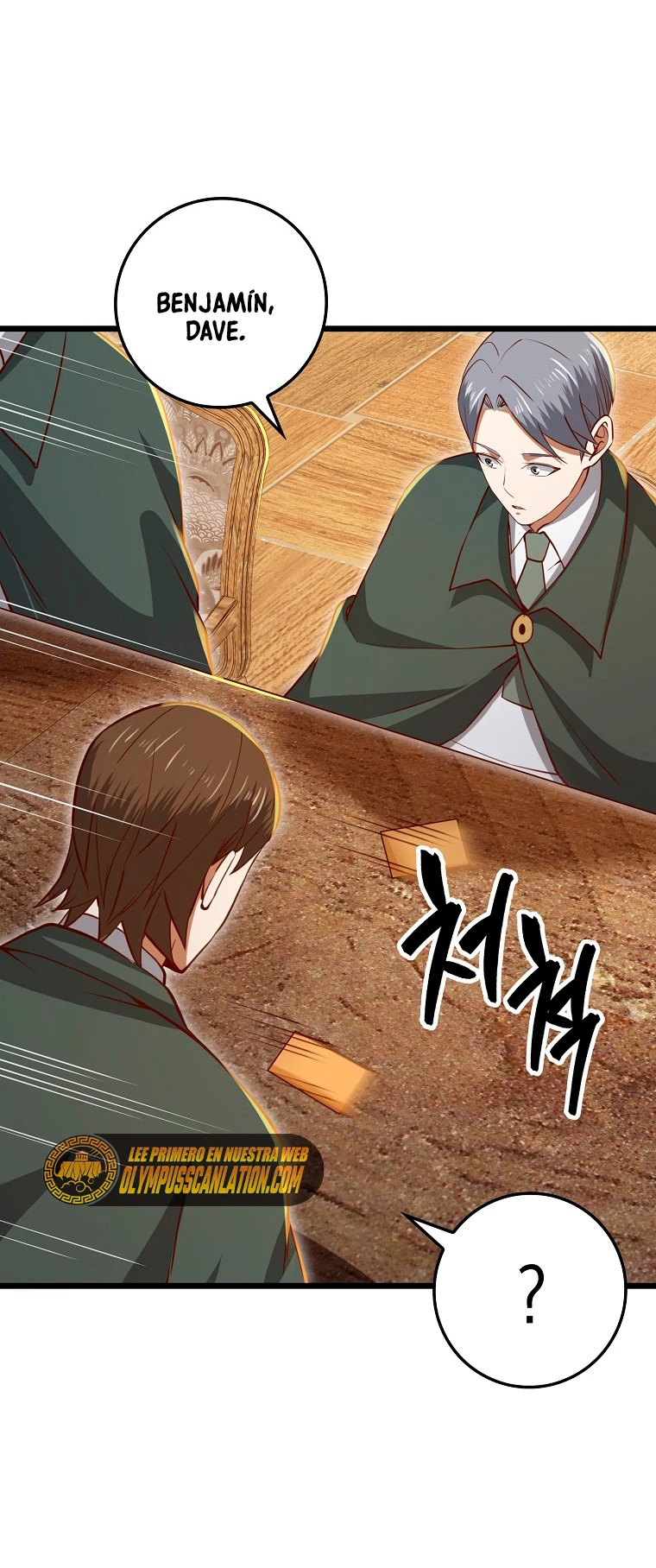 El dinero del Lord no disminuye Capítulo 78 - Page 77