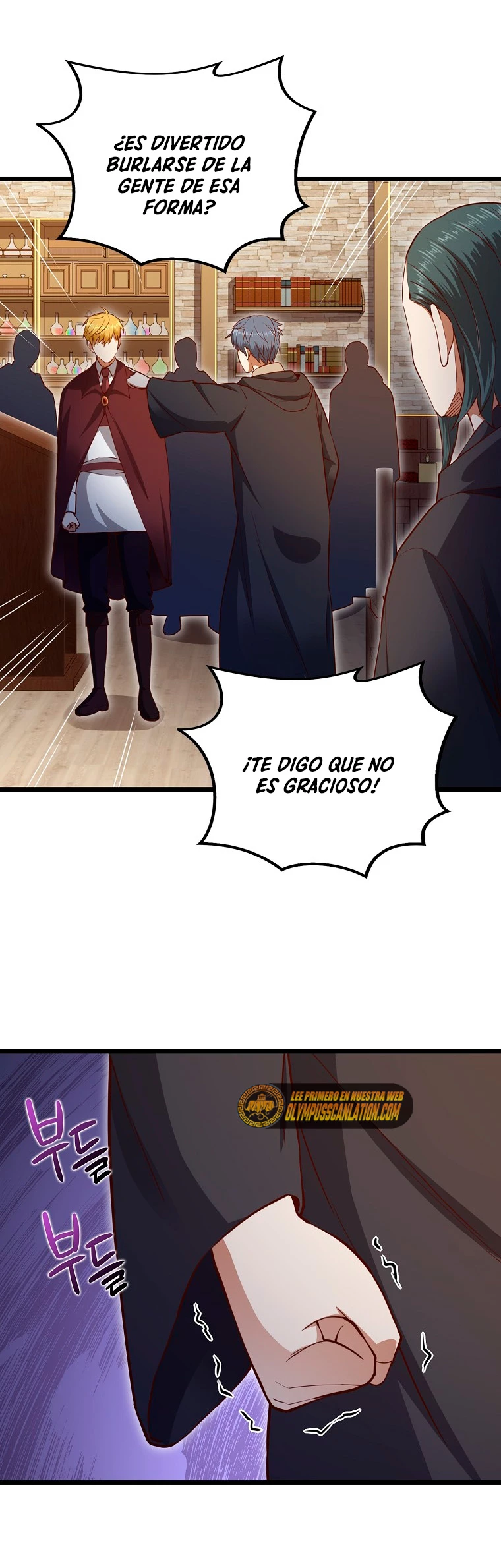 El dinero del Lord no disminuye Capítulo 79 - Page 46