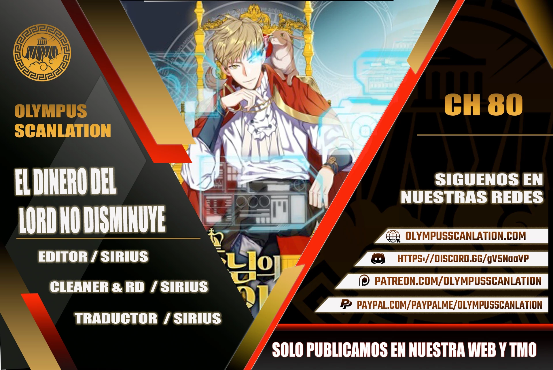 El dinero del Lord no disminuye Capítulo 80 - Page 1
