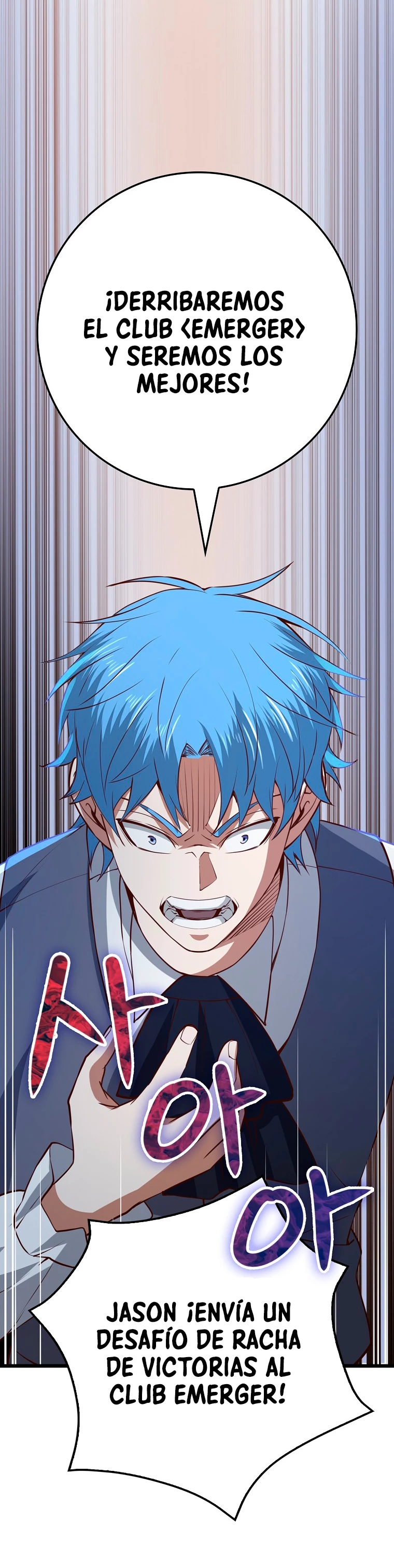 El dinero del Lord no disminuye Capítulo 80 - Page 10