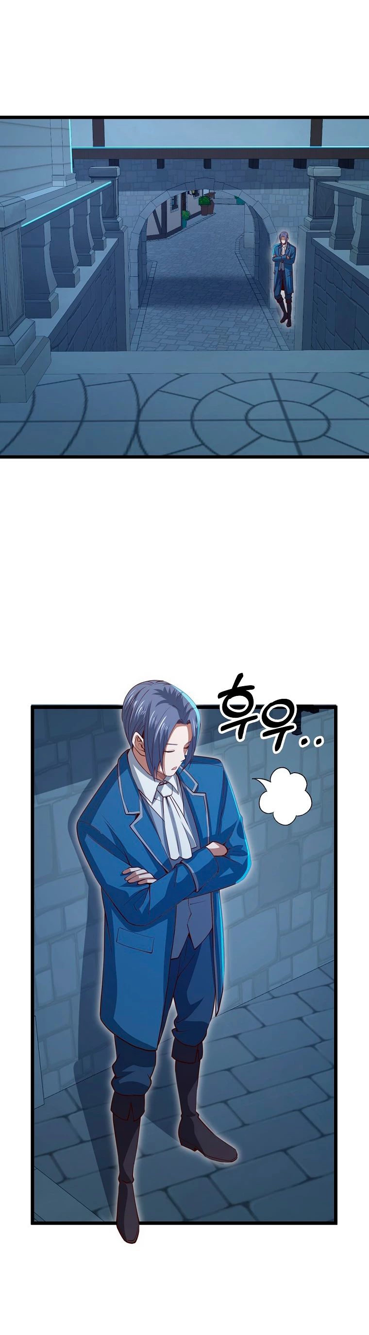 El dinero del Lord no disminuye Capítulo 80 - Page 12