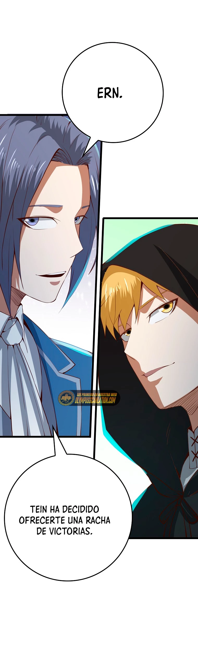 El dinero del Lord no disminuye Capítulo 80 - Page 16