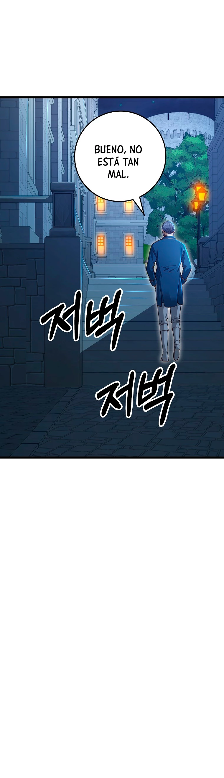 El dinero del Lord no disminuye Capítulo 80 - Page 21