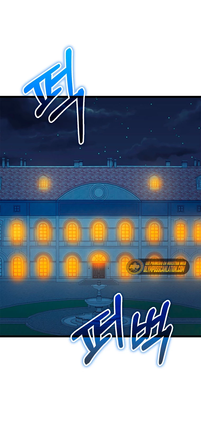 El dinero del Lord no disminuye Capítulo 80 - Page 3