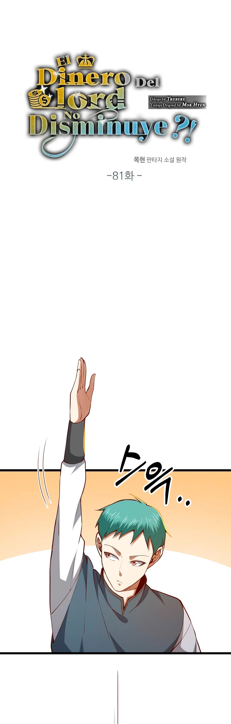 El dinero del Lord no disminuye Capítulo 81 - Page 20